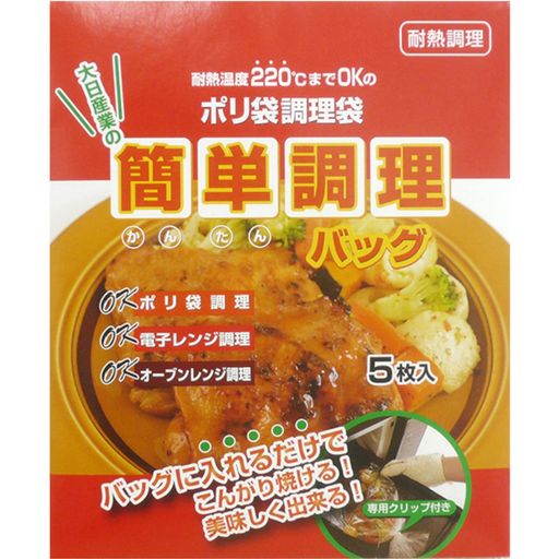 楽天市場】Hanchen手動ミンサー吸盤/ブラケット固定腸詰めでき6mm/8mm