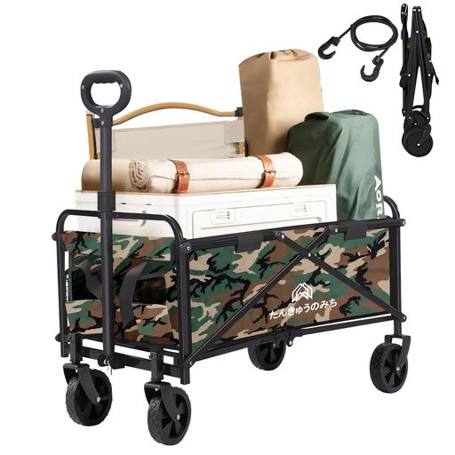 楽天市場】SunnyFeel大容量120L耐荷重150kキャリーワゴン小型