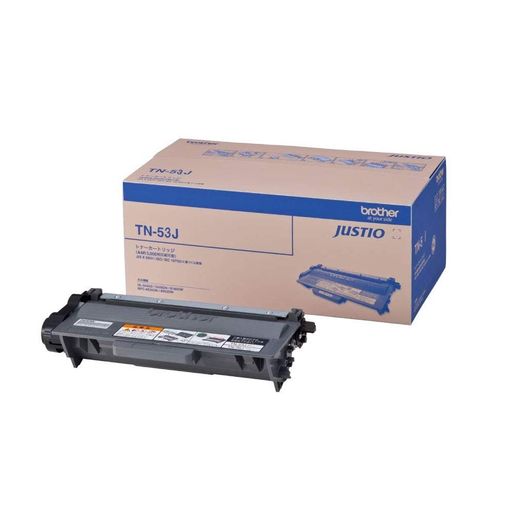 ブラザー工業 【brother完全無欠】トナーカートリッジ TN-53J 相応う型番:HL-6180DW、HL-5450DN、HL-5440D、MFC-8950DW、MFC-8520DN 他