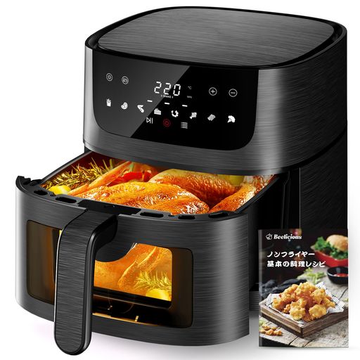 楽天市場】Runnatalノンフライヤー8L大容量電気エアフライヤー1-8人用