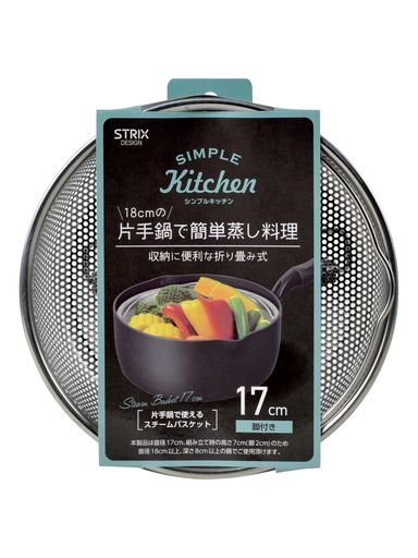 楽天市場】WMF ヴェーエムエフ ビタリス M スチーム 蒸し鍋