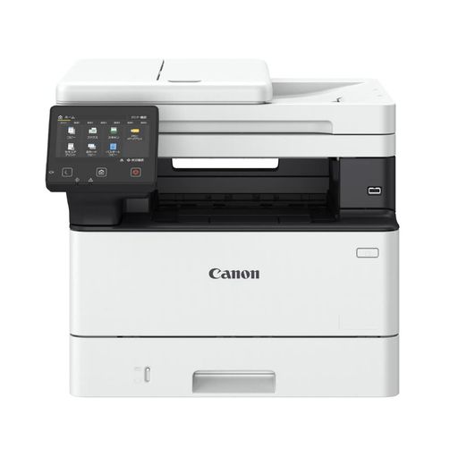 キヤノンA4モノクロレーザビームプリンタ複合機SateraMF467dw(FAX/無線・有線LAN/両面印刷/ADF両面読取/40PPM)