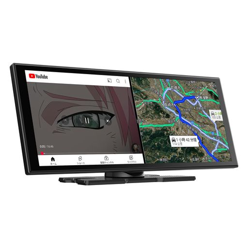 ポータブルディスプレイオーディオ 11.3 インチ Androidシステム ポータブルディスプレイオーディオ 11.3 インチ Androidシステム