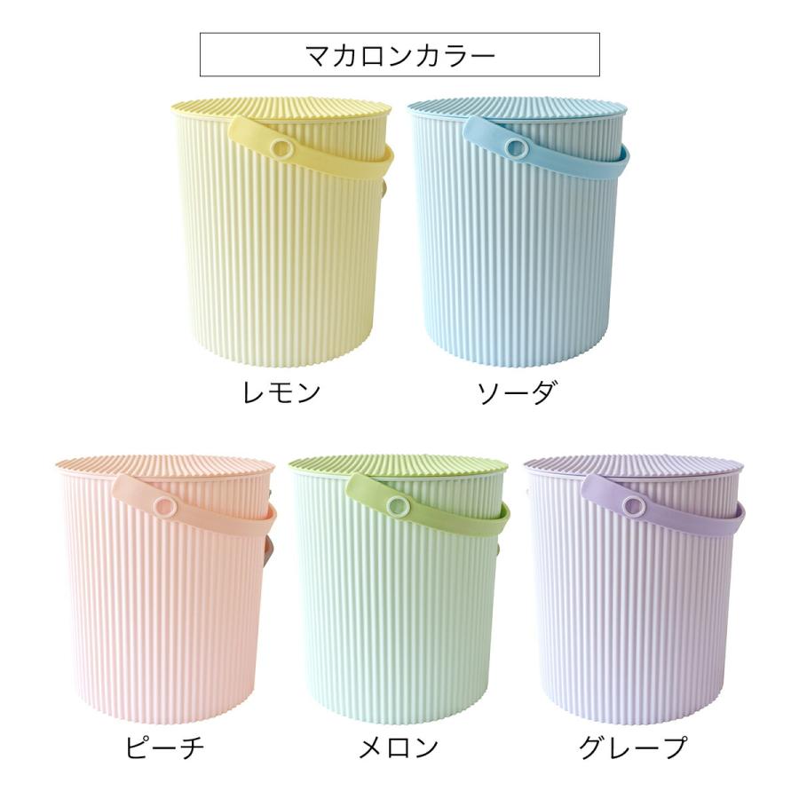 ごみ箱 ゴミ箱 蓋 小物入れ フタ バケツ スタッキング ダストボックス スツール 日本製 セルテヴィエ