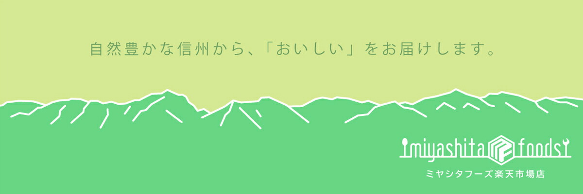 ߥ䥷աȤäʤ¤䤷Ƥޤ