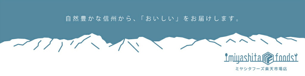 ߥ䥷աȤäʤ¤䤷Ƥޤ