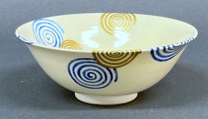 楽天市場】高橋光三作 信楽茶碗 : 内藤陶器店