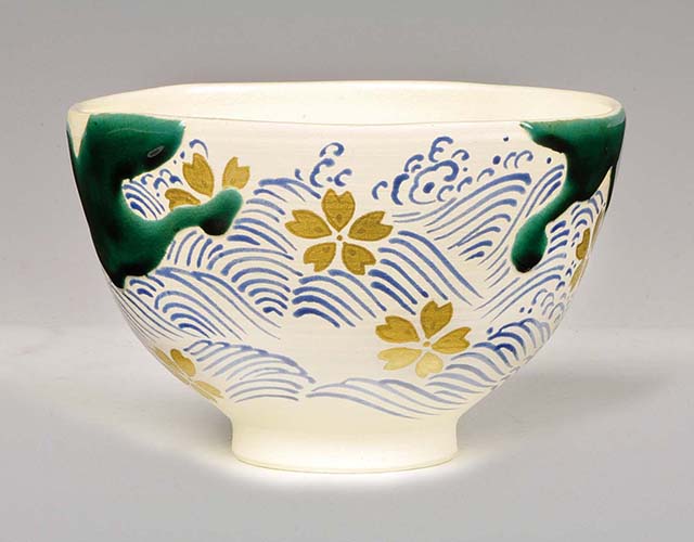 即全造　仁清写　桜流水図　茶碗｜宮下深和