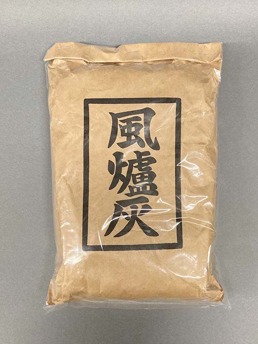 masa　500g×5袋　風炉灰 茶道具 灰 炉灰 並 500g 5袋セット（3345-5）【 並灰 茶道 炉用
