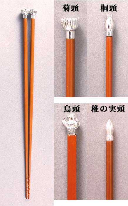 楽天市場】桐の実 飾火箸 般若勘渓作 : 茶道具・抹茶・八女茶の