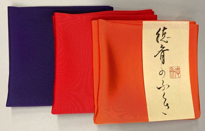 塩瀬帛紗 行 （正絹6匁）