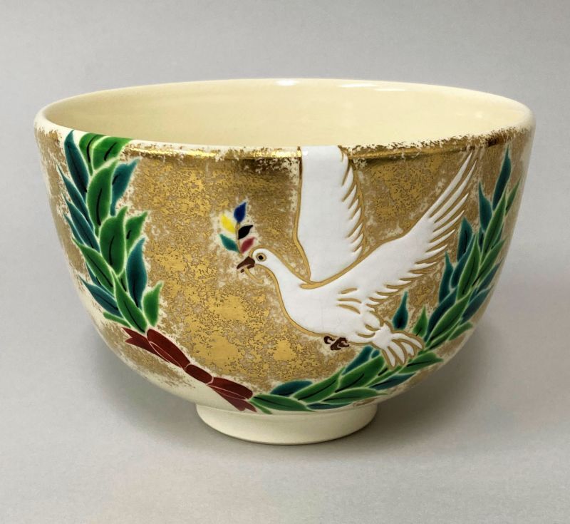 【現品限り】月桂冠に鳩図　茶碗｜宮下深和