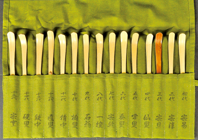 楽天市場】【茶器/茶道具 茶杓】 歴代茶杓セット 表千家又は裏千家