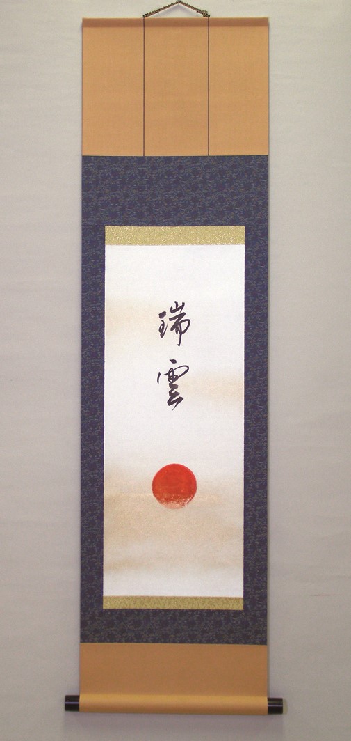 楽天市場】鏑木清方 「 朝涼 」 彩美版 シルクスクリーン併用 高級複製