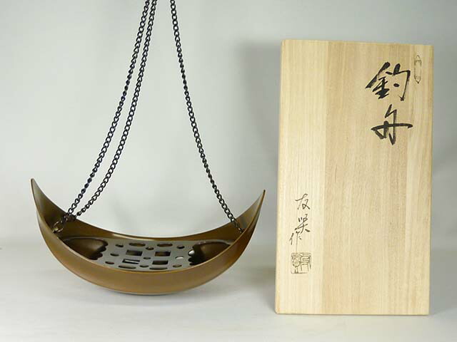 mariko2000　唐金舟型釣花入　茶道具 波千鳥彫 釣舟花入 | すべての商品 | 淡交社 茶道具と茶席の