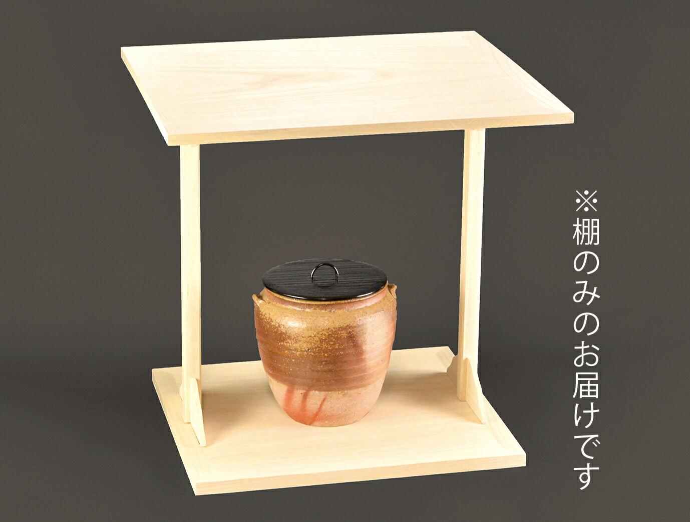 利休好写　葦棚　茶道具　和風インテリア　送料込 利休好写 葦棚 茶道具 和風インテリア 送料込 - メルカリ