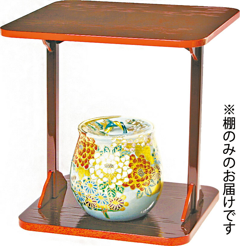 台代盤(淡々斎好写) 楽天市場】笹蔓蒔絵 台代盤 淡々斎好写 : 茶道具商 左座園
