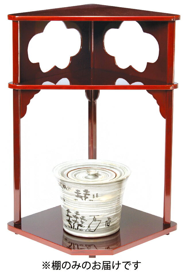 台代盤(淡々斎好写) 楽天市場】【淡々斎好写】台代盤 笹蔓蒔絵 湖彩作【税込、送料込