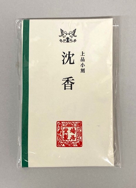 沈香(じんこう)　　上品小刻　6g　　鳩居堂製