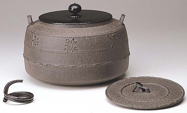 大講堂 広口釜（炉釜 共蓋のみ）※唐銅蓋は嘱するしません。