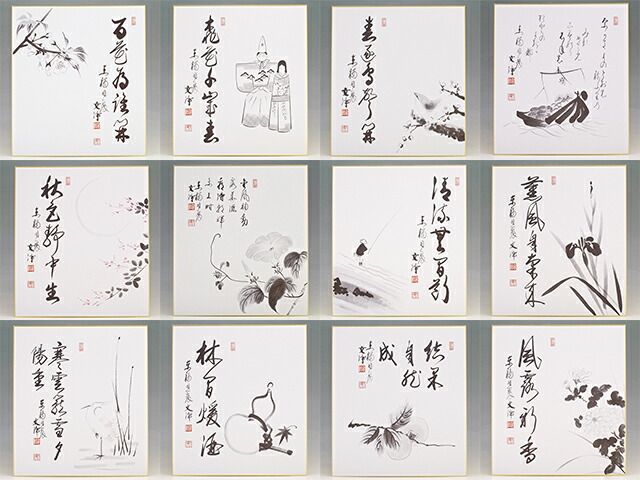 十二ヶ月　色紙セット（複製）