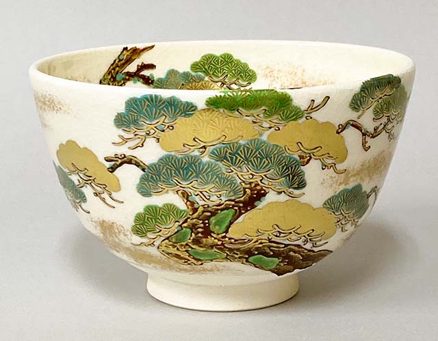 【現品限り】仁清写　金彩　老松図　切高台　茶碗