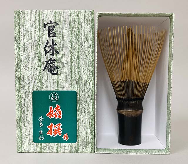 楽天市場】【武者小路千家】【官休庵】【茶道具】【定形外送料無料】中