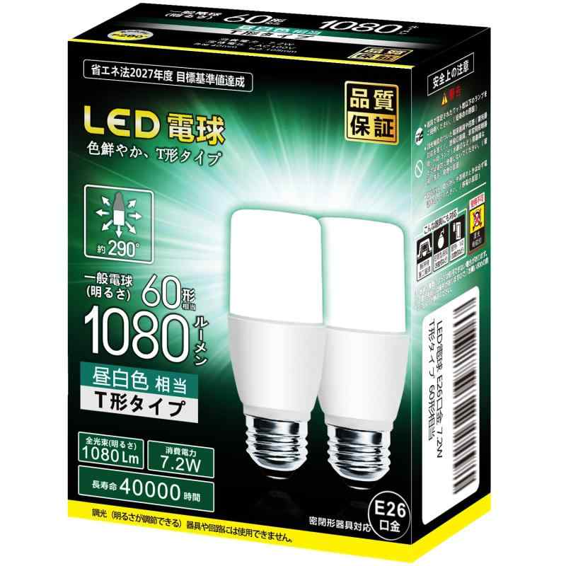 Panasonic LDT6L-G/S/T6 A LED電球 10個入 Panasonic パナソニック T形LED電球 LDT8D-G/S/T6 (LDT8DGST6) 昼光色