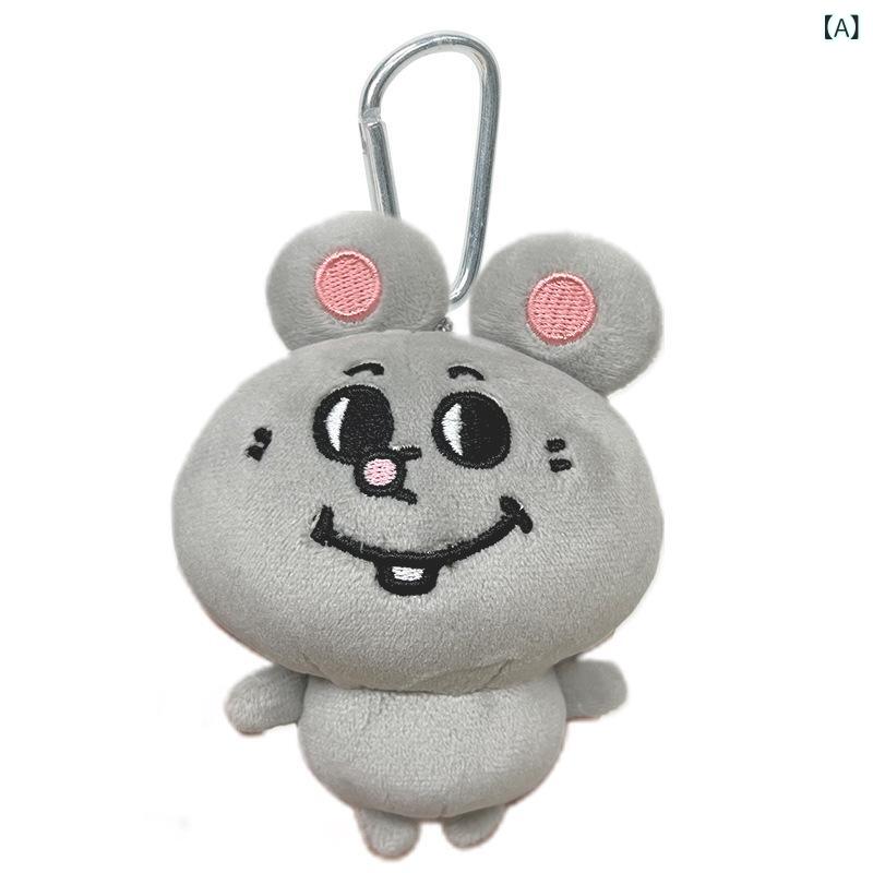 ぬいぐるみ 御徒面子引きつける キーホルダー ふわふわ原料品 パステル色の 愛くるしい 飾りつけ 手あそび 室内装飾 ちびっ子用 日常使い走りx1000