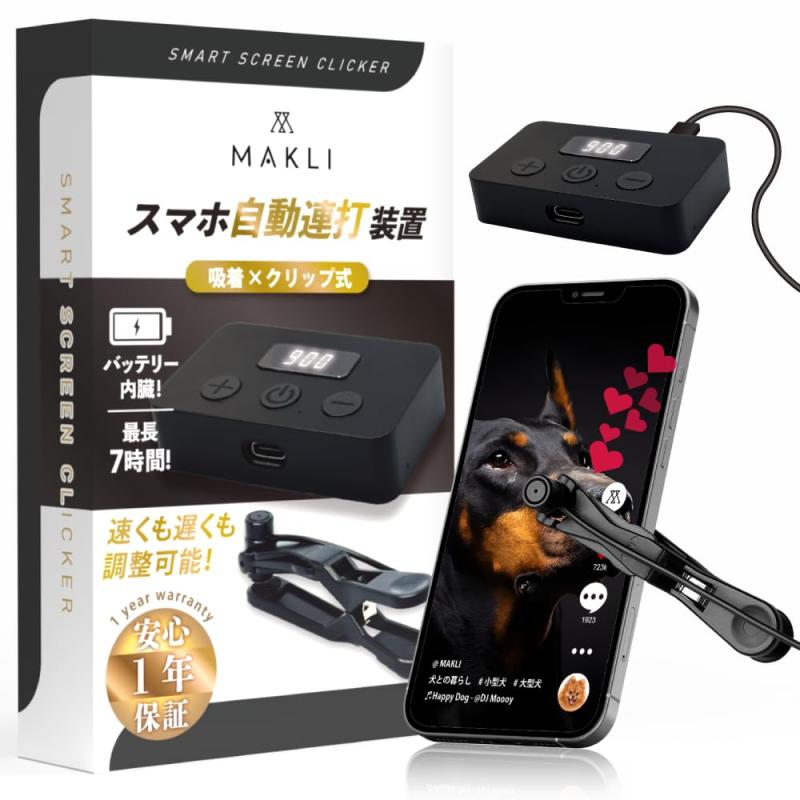 楽天市場】パナソニック(Panasonic) 10A角型プルスイッチ ラクダ
