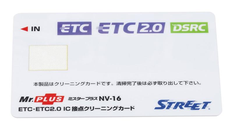 楽天市場】和研工業 オリジナルサイドバイザーセット ホンダ N