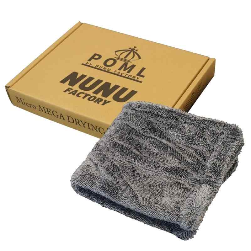 【専用】　　KANI 38インチ ☆シャフト太すぎてベアリング入らないジャンク品☆ ごっつ軽量