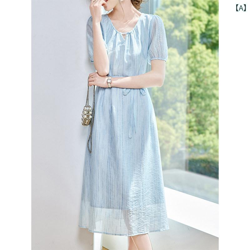 シフォン御召しもの レディース の 素晴らしい スコート 初夏の 表現スタイル ハイエンドの チュール シフォン 半袖 衣装