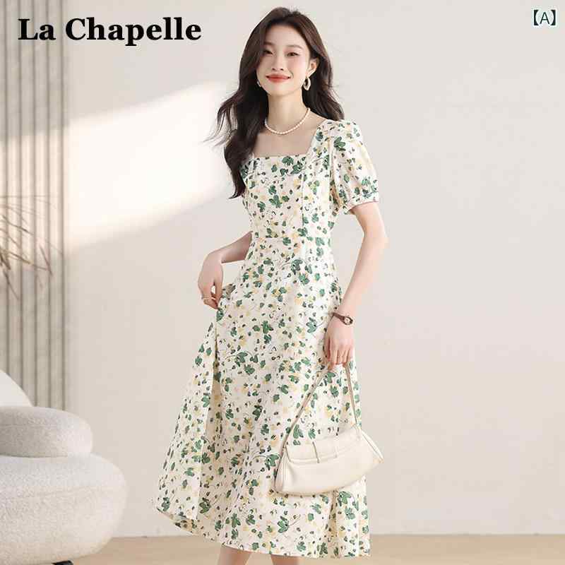 シフォンお召しもの レディース La Chapelleの 緑であること 花柄 お召しもの お上さん用 か細い 雅びやか 真四角のど首 a生産ライン シフォン 公明正大 ロバート・エドワード・リーお召しもの