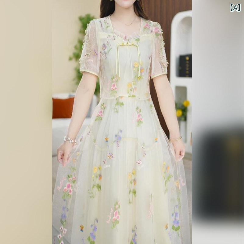 シフォンドレス　ワンピース　レディース Saifiya シフォンプリント ワンピース レディース 夏 2025 スリム 若見え 母親 ミディアム 丈 aライン スカート