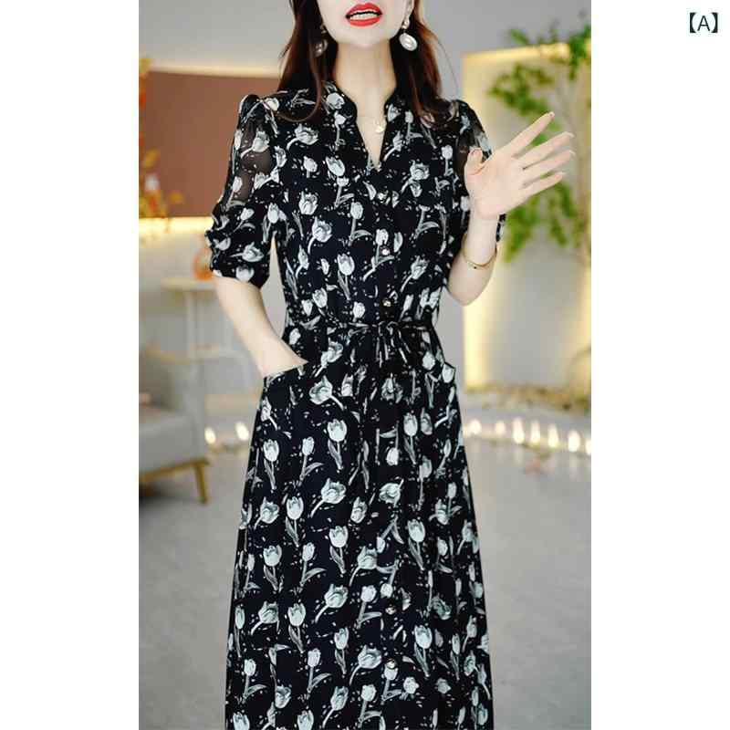 シフォンドレス　ワンピース　レディース ハイエンド 精巧 黒の 花柄 半袖 ワンピース 女性 2025夏中 袖 シフォン マザー ヤーン スカート