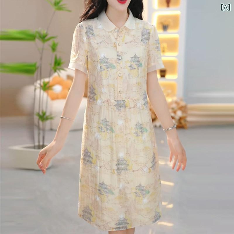 シフォンお召しもの レディース シフォン お召しもの 2025 レディース 夏の 13の 生産ラインは のの 年歳を 減らす 御前上等