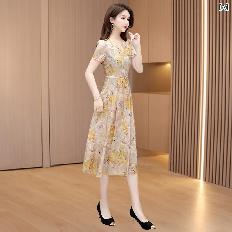 シフォンお召しもの 衣装 レディース ハイエンドの 御前上等 シフォン 糸 原料品の 花柄 か細い 衣装 レディース 夏 止ん事無いで 今めかしいな 中年のおっ母さん