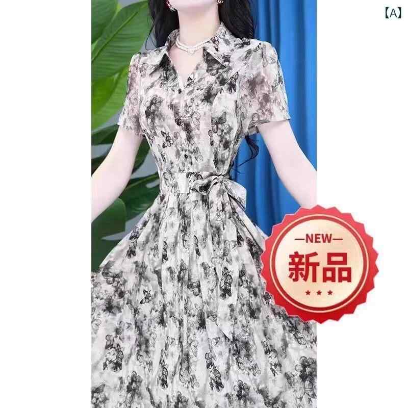 シフォンお召しもの 衣装 レディース 広 州 市三 航 糸の パステル色の 色の 衣装 2025 新型 レディース 夏 熱っぽい 表現スタイル 御前上等 シフォン たわい無い 大きさ