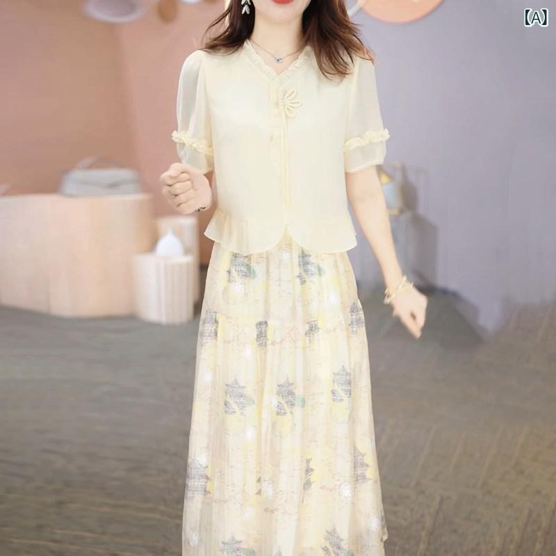 シフォンお召しもの 衣装 レディース シフォン お召しもの 2025 レディース 夏の 13の 生産ラインは のの 年歳を 減らす 御前上等