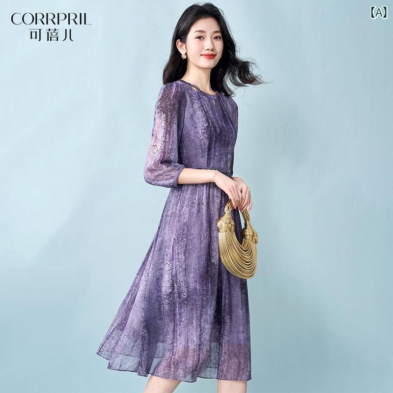 シフォンお召しもの 衣装 レディース お上さん用 パープル シフォン お召しもの 2025 春夏 真っただ中 捩り 花柄 13 生産ライン  瀬戸もの スコート