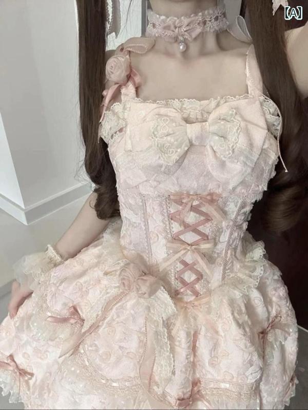 ロリータ お召しもの コスプレ 御花 導入部 ロリータ バレー 表現スタイル ロリータお召しもの JSK スリング サクラ色 西洋菓子 妃殿下 誕生日 お召しもの