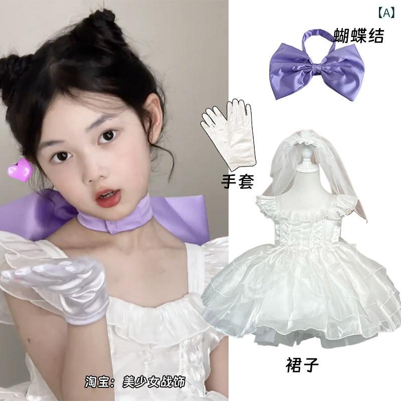 ロリータ お召しもの コスプレ 赤ちゃん用 トムキャット 白いこと 花嫁御寮 ロリータお召しもの お召しもの 御姉さん スコート 妃殿下 生まれ落ちる日 春と 夏 赤ちゃんの 日