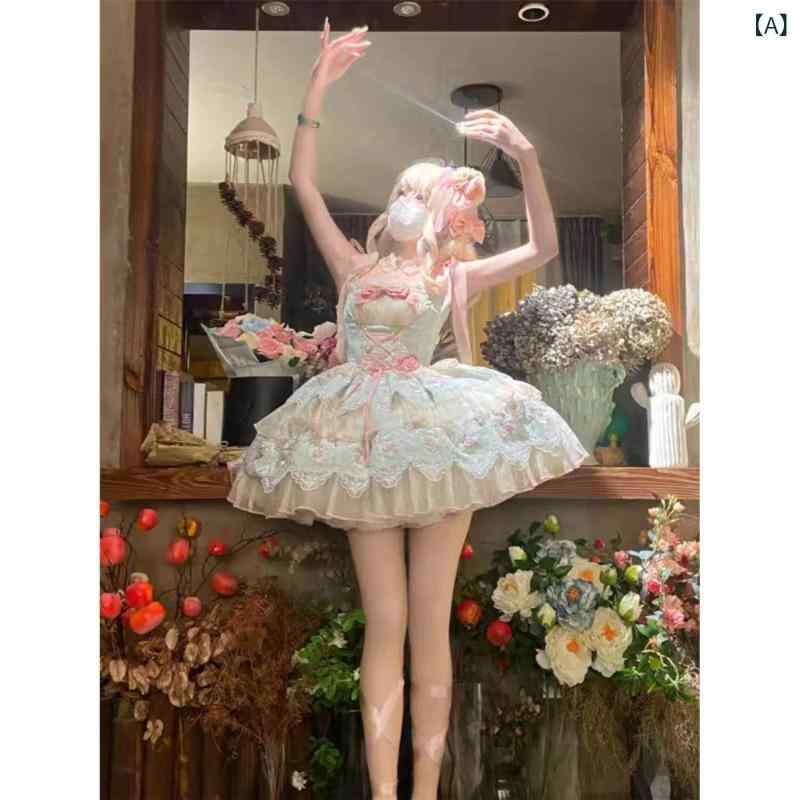 ロリータ お召しもの コスプレ 桜 路 ロリータ フローティング 春 生きて行く 置き目 JSK 愛くるしげ 日常 たわい無い 妃殿下 お召しもの