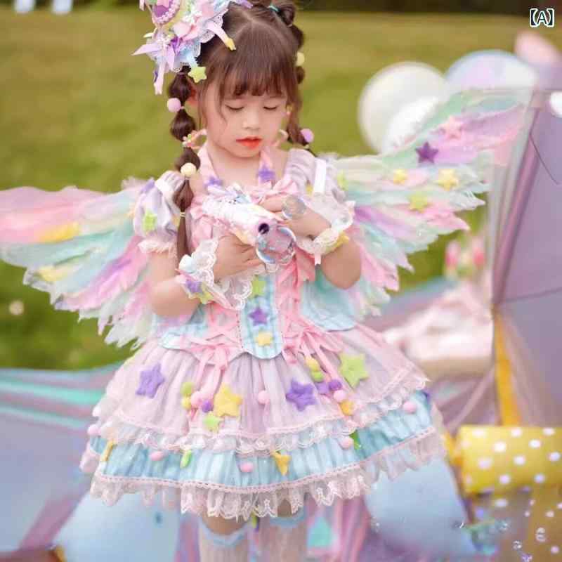 ロリータ お召しもの コスプレ 御姉さん ドパミン 精製糖 妃殿下 お召しもの コスプレ 御嬢さん用 ロリータお召しもの 生まれ落ちる日