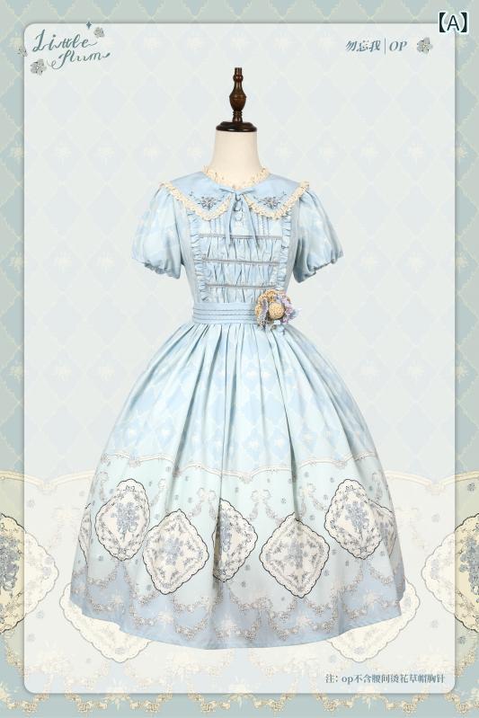 ロリータ 御召しもの コスプレ 【再 入荷】 忘れな 草 スコート 続きもの ペイジ 春夏 窈窕たる 花柄 ロリータ 衣装