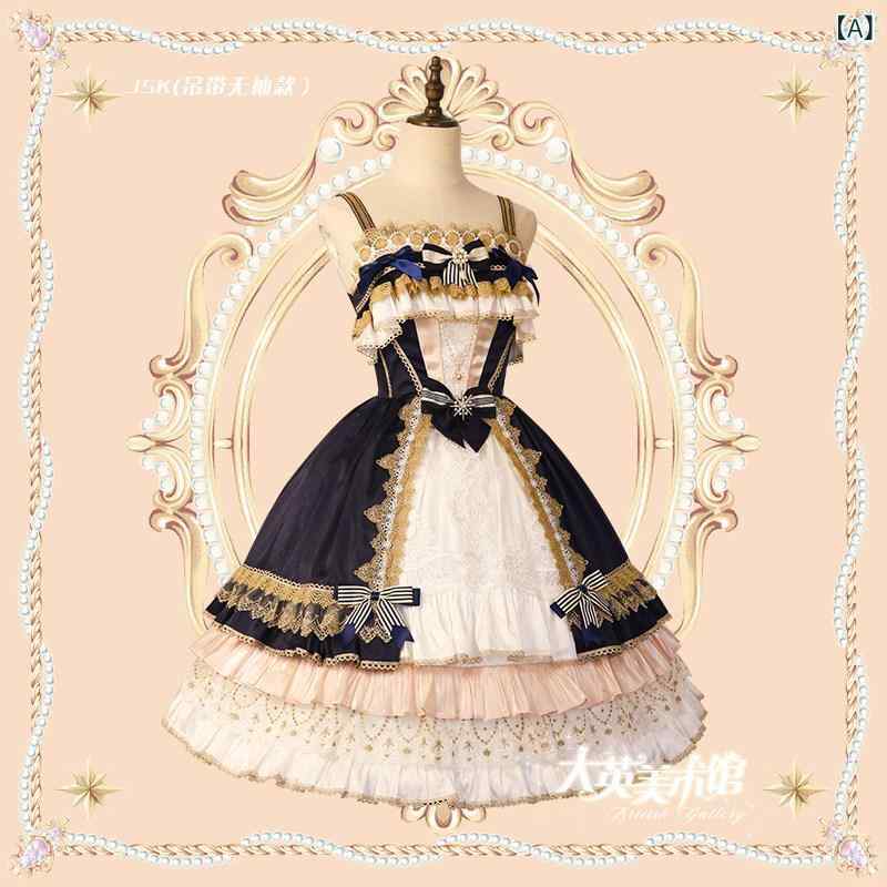ロリータ お召しもの コスプレ 斑点模様 連合王国 作物 美術館 ロリータゴージャス 重厚 レトロ 油彩 九重の天 花嫁御寮 お召しもの スコート JSKOP 盛りだくさん 仕掛ける
