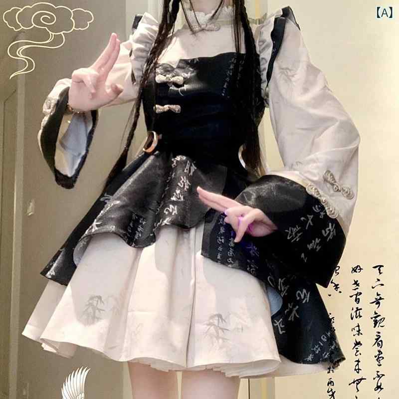 ロリータ お召しもの コスプレ 瀬戸もの風 ロリータ 中国 背広 漢服 COS お召しもの 年月 チュチュドレス