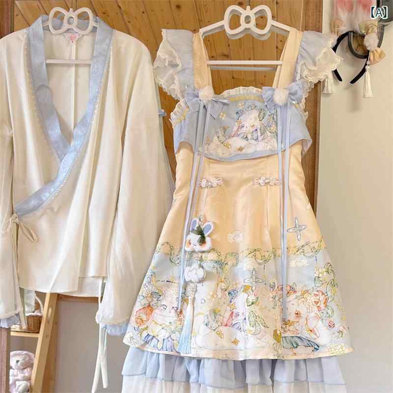 ロリータ　ドレス　コスプレ チャイナ風 ロリータ プリンセス ドレス JSK サスペンダー 誕生日 女の子 大人 夏