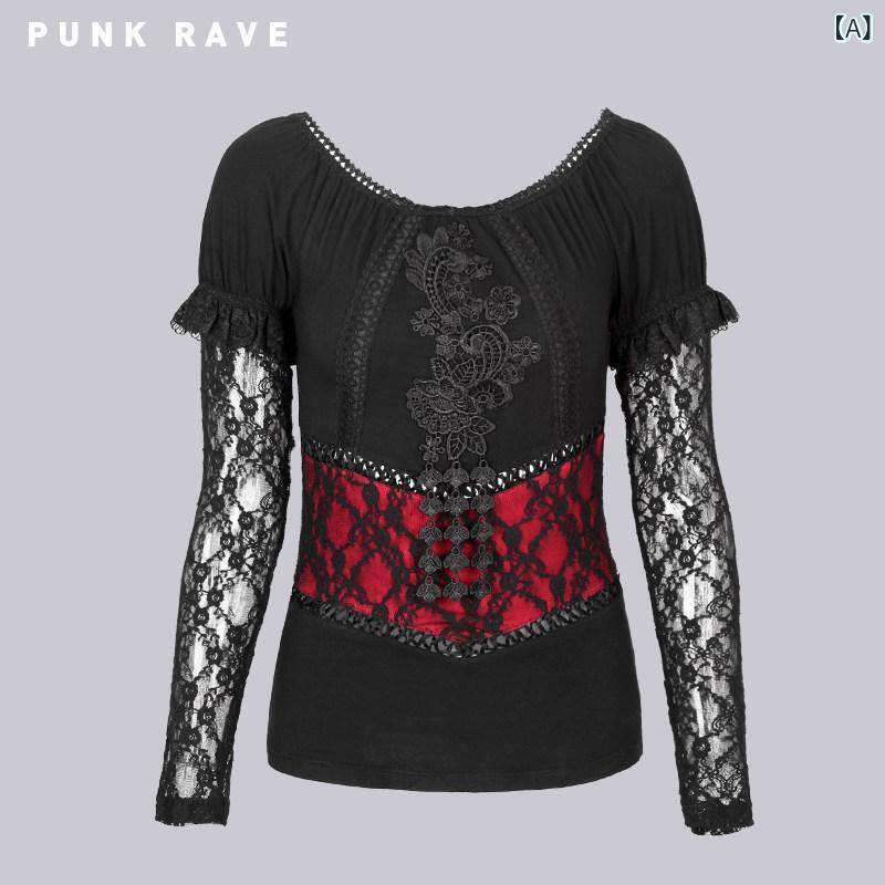 ロリータ　ドレス　コスプレ ╋ マジック サイ PUNK RAVE ゲーテ ノーブル フェイク ウエスト 取り外し 可能 長袖 半袖 2 着 Tシャツ T 373 BR